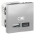 Двойная USB розетка A+C алюминий (NU301830)  = 3 693.00 грн 