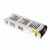 Адаптер Horoz 250W 