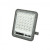 Прожектор светодиодный OSELO-50 50W 6400K (068-025-0050-020)  = 792.00 грн 