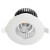 Светодиодный светильник GABRIEL 6W IP 65 (016-029-0006-010) 