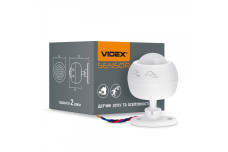 Датчик движения и освещенности VIDEX VL-SPS27W 220V 1200W инфракрасный (VL-SPS27W)