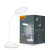 LED лампа настольная VIDEX VL-TF14W 20W 4100K (VL-TF14W)  = 1 770.00 грн 
