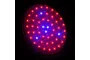 Бра LED фито для растений LED-46/50W 50 pcs IP20 GROW (L137-004)