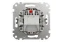 Двухклавишный выключатель Бежевый Sedna Design (SDD112105)