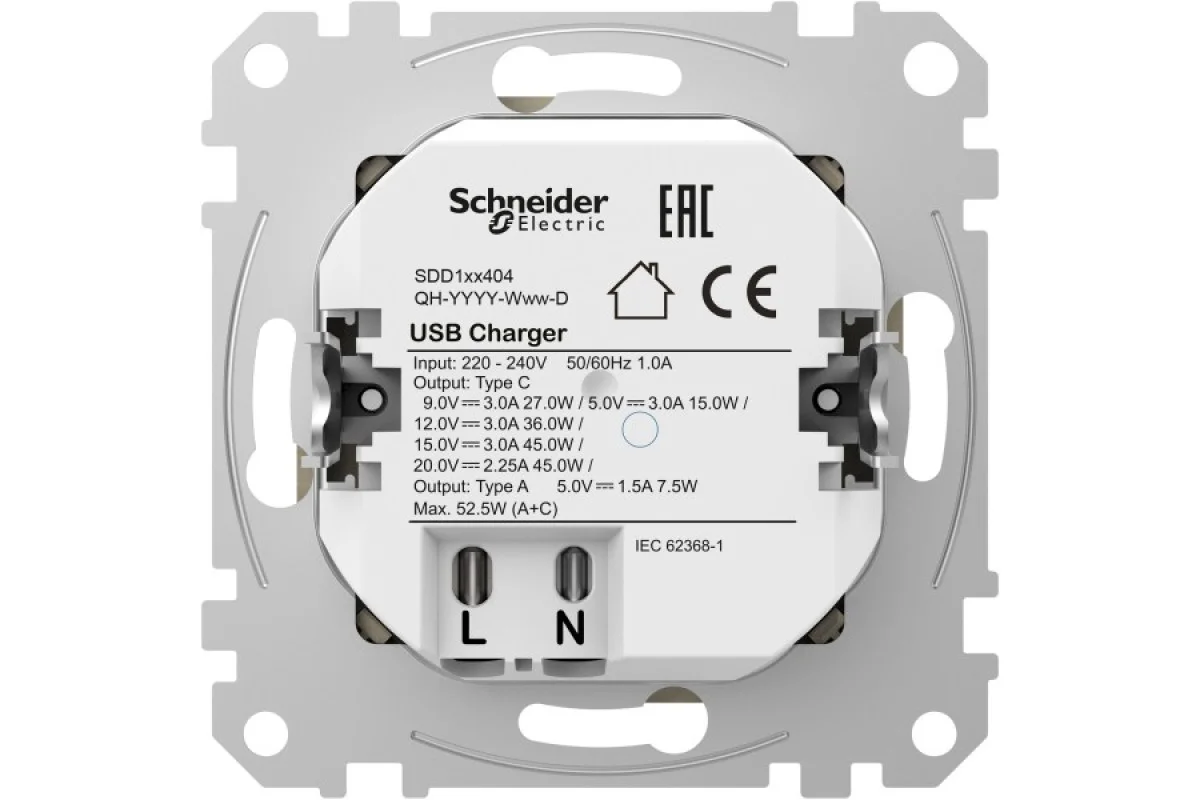 USB розетка A+C, 3 A, 45 Вт, Бежевий Sedna Design (SDD112404)