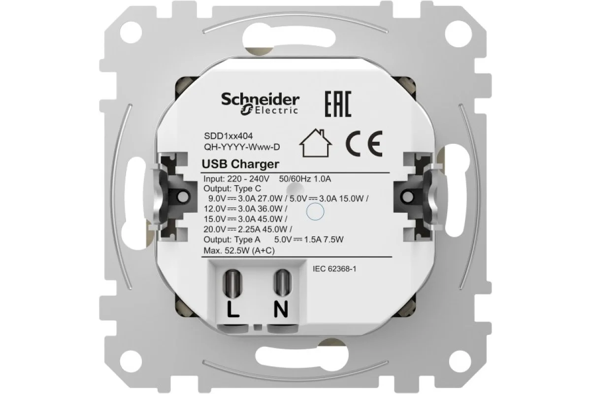USB розетка A+C, 3 A, 45 Вт, Антрацит Sedna Design (SDD114404)