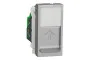 Розетка компьютерная RJ45, одинарная категория 5 UTP, модуль 1, алюминий (NU341030)