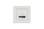 Двойная USB зарядка 2.4 A Asfora белая (EPH2700321)