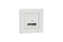 Двойная USB зарядка 2.4 A Asfora белая (EPH2700321)