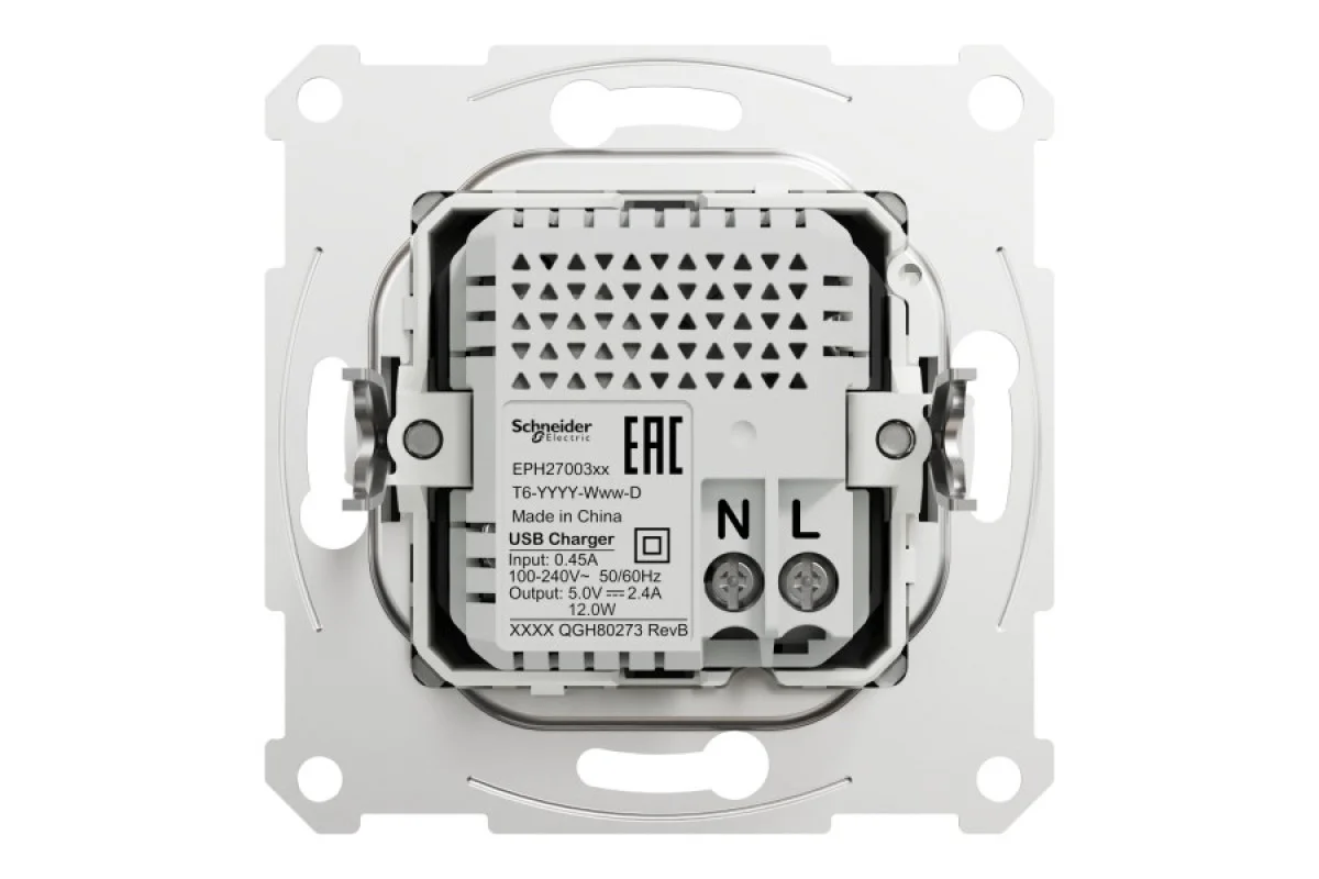 Подвійна USB зарядка 2.4 A Asfora алюминий (EPH2700361)