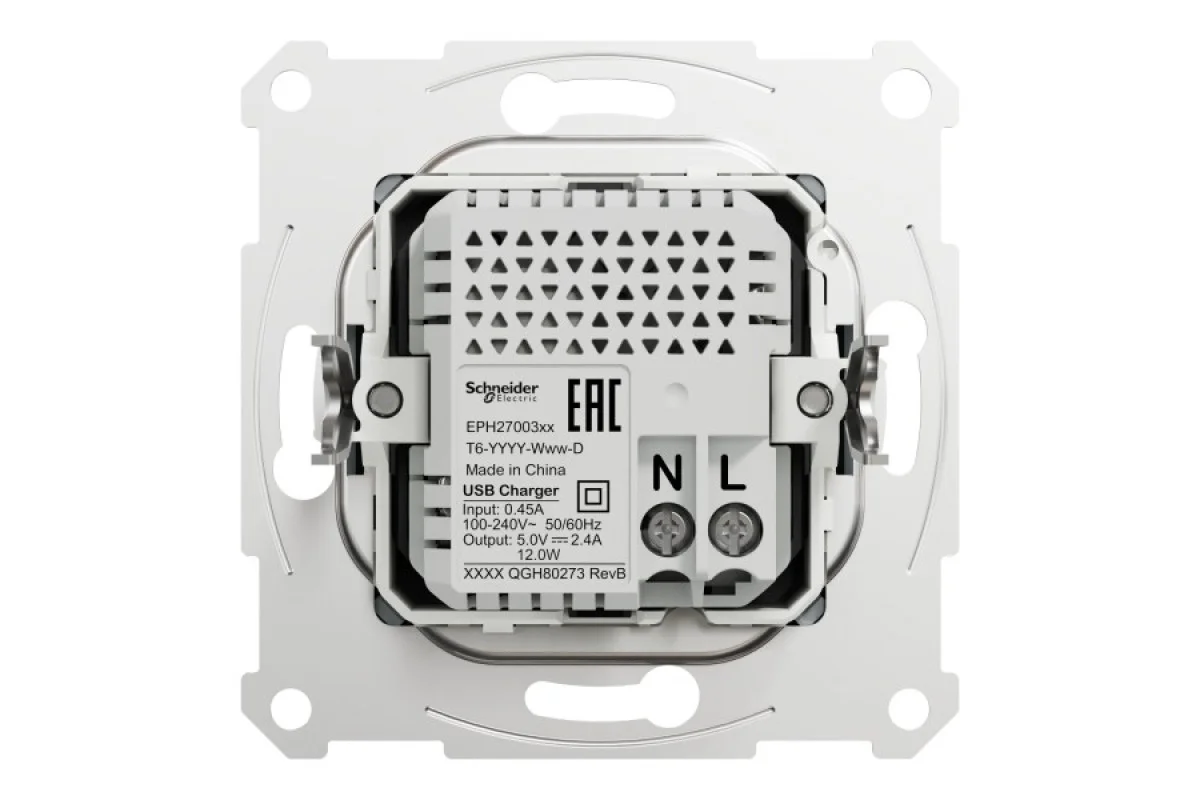 Двойная USB зарядка 2.4 A Asfora сталь (EPH2700362)