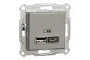 Двойная USB зарядка 2.4 A Asfora бронза (EPH2700369)