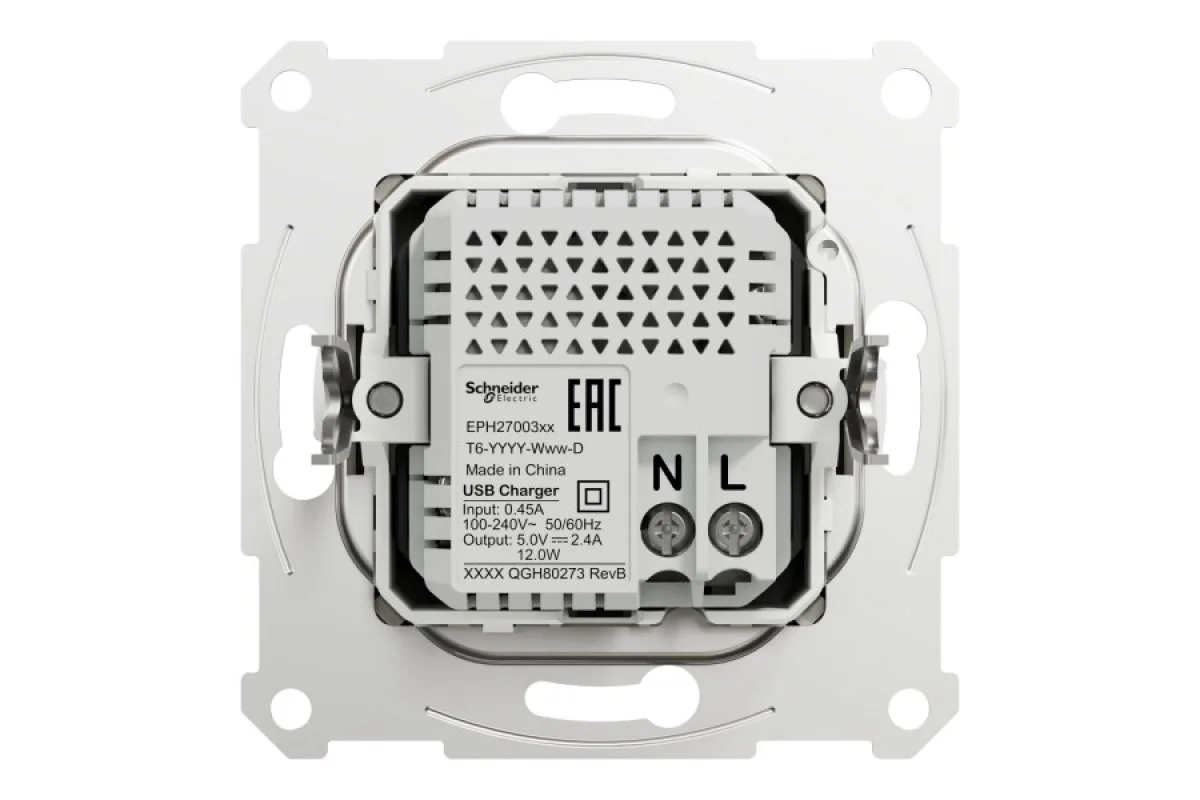 Двойная USB зарядка 2.4 A Asfora бронза (EPH2700369)
