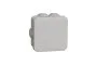 Розподільча коробка Mureva Box 80х80х45 (ENN05124)