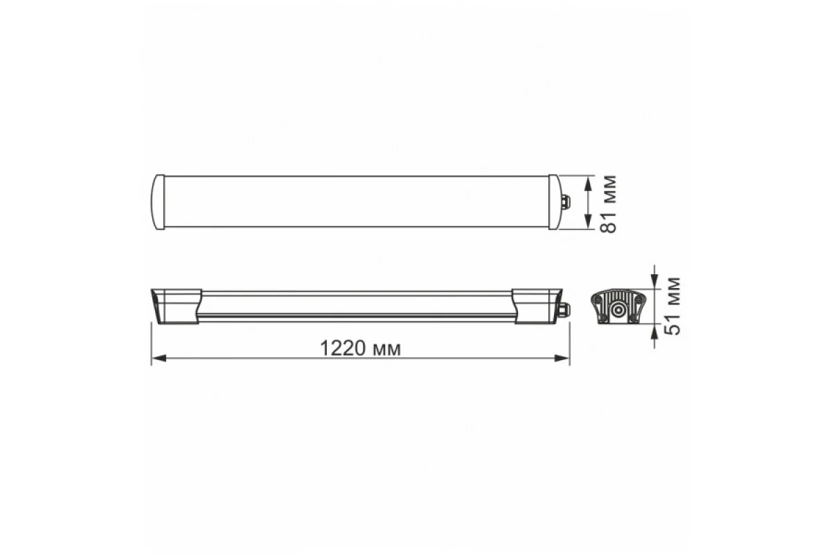 LED светильник IP65 линейный VIDEX 40W 1,2М 5000K (VL-BNW-40125)